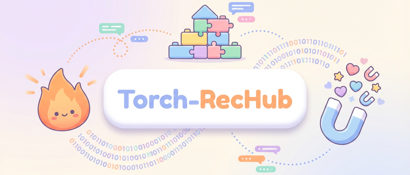 torch-rechub hero image