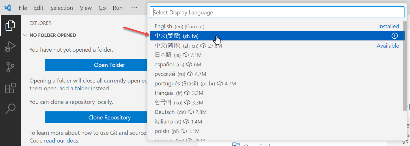 选择 `中文(繁体) (zh-tw)` 并按下 `Enter` 键
