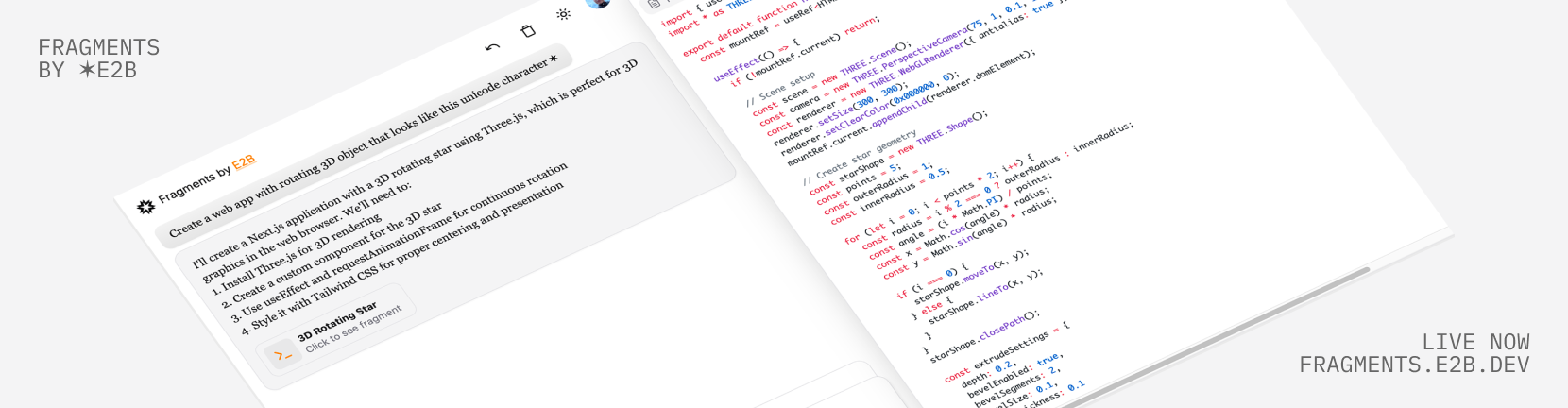 E2B Fragments 预览 - 浅色模式