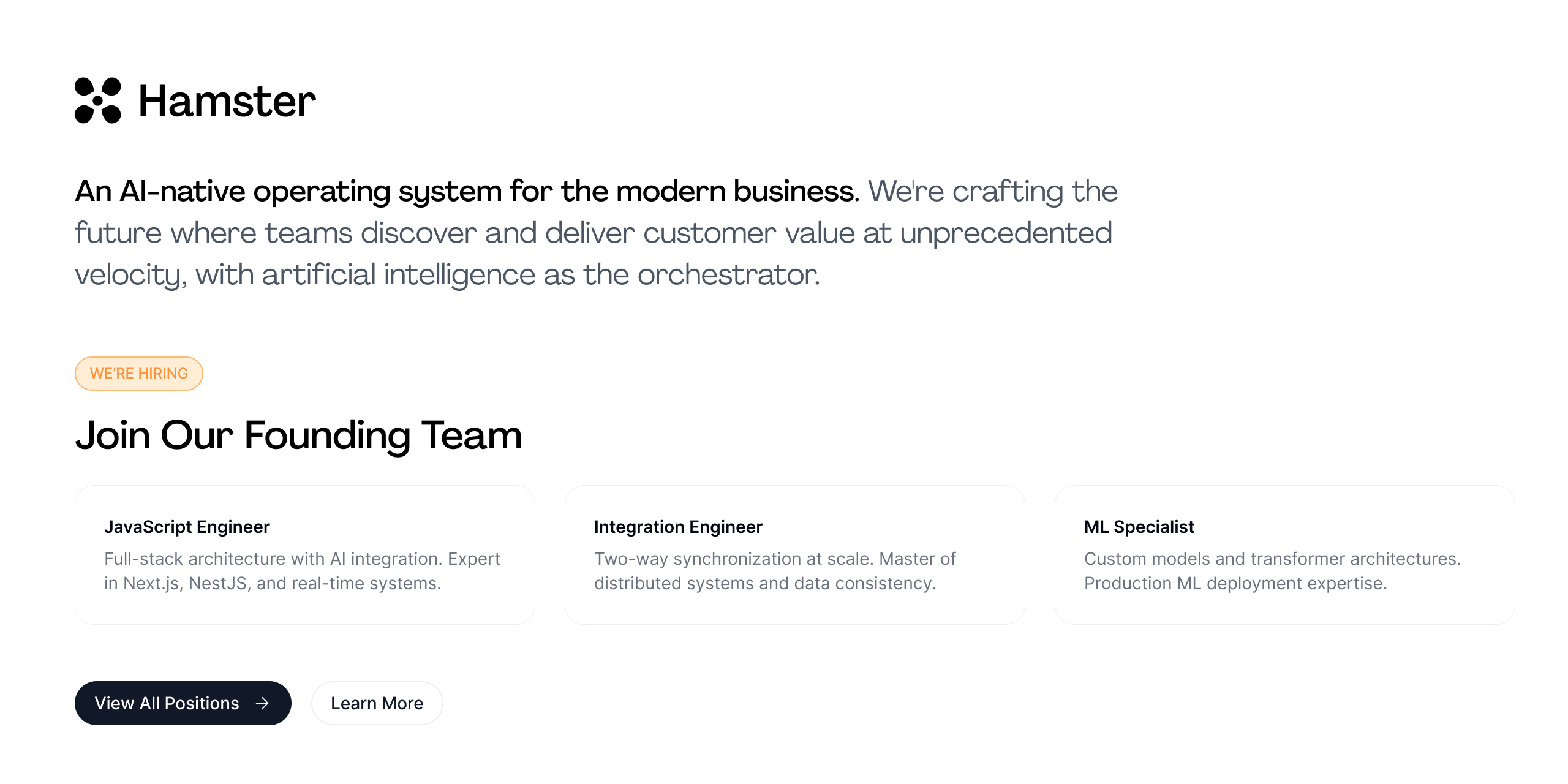 加入Hamster创始团队