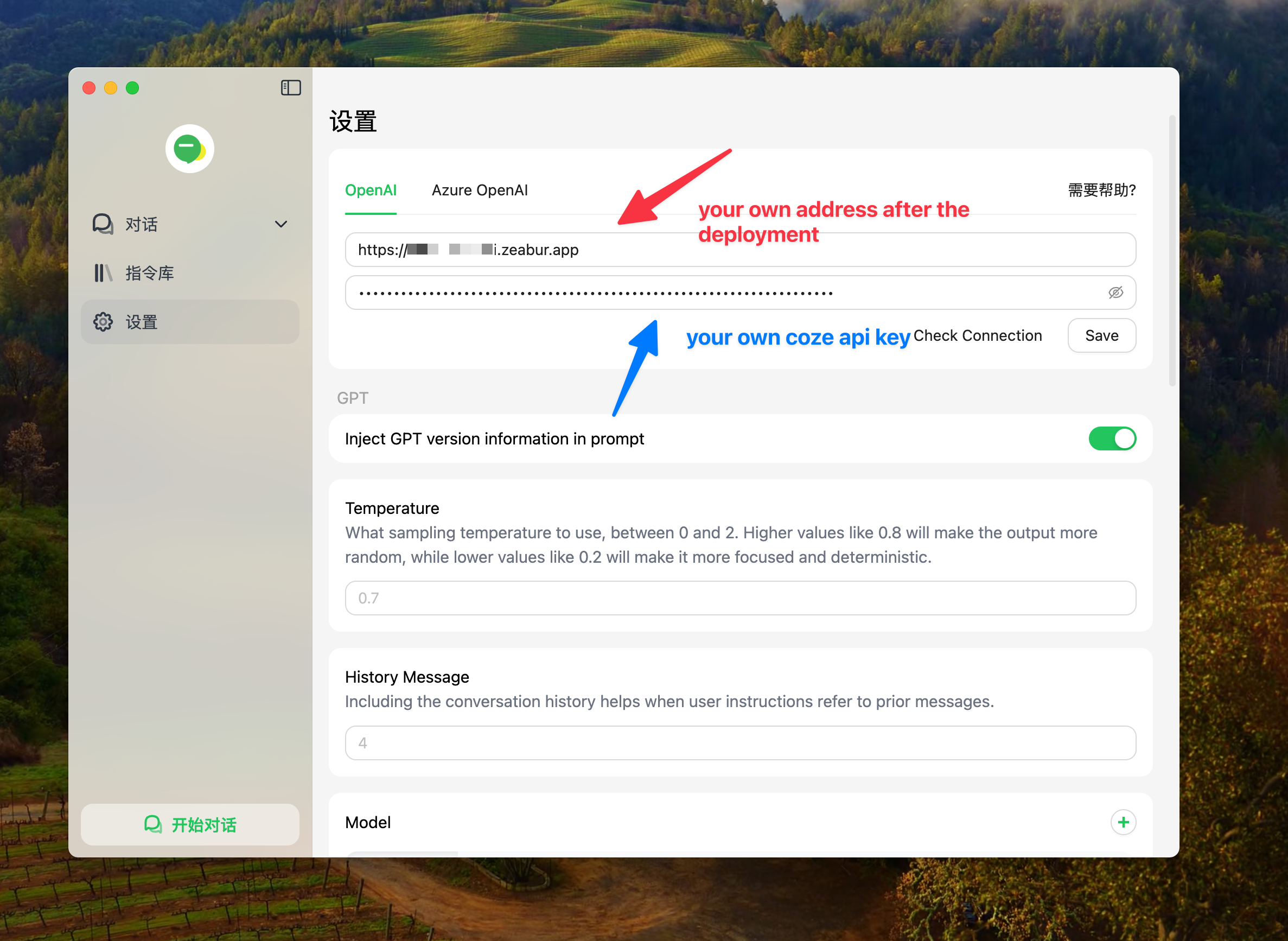 coze2openai hero image