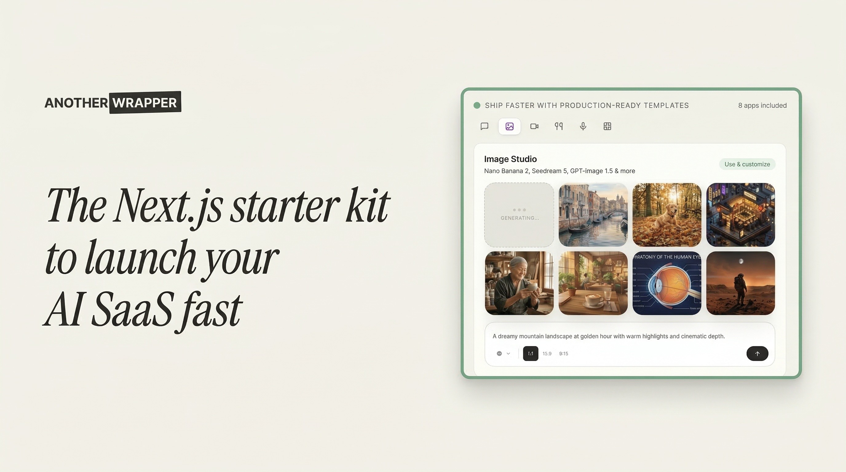 由 Anotherwrapper 赞助