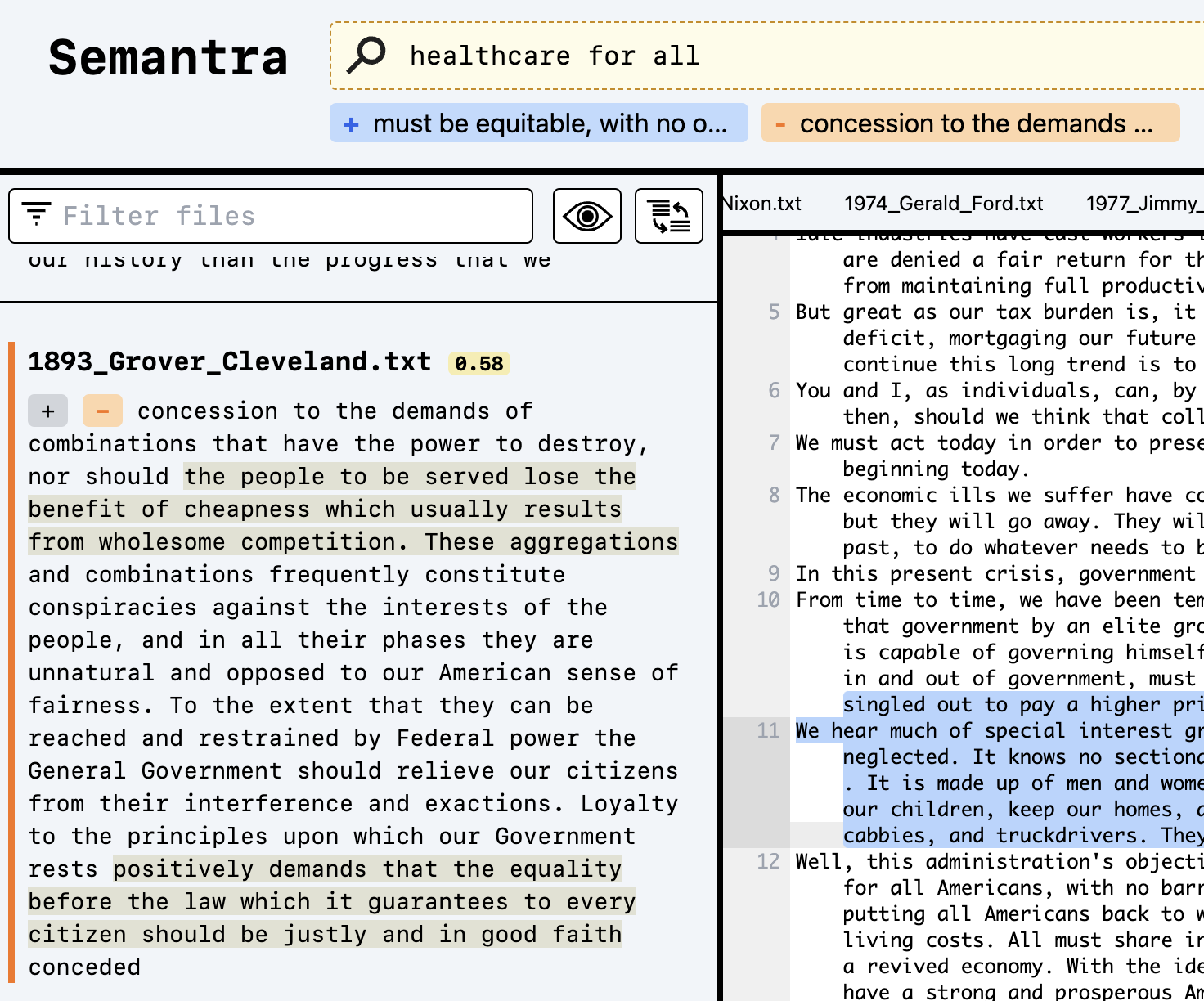对搜索结果进行正向/负向标记