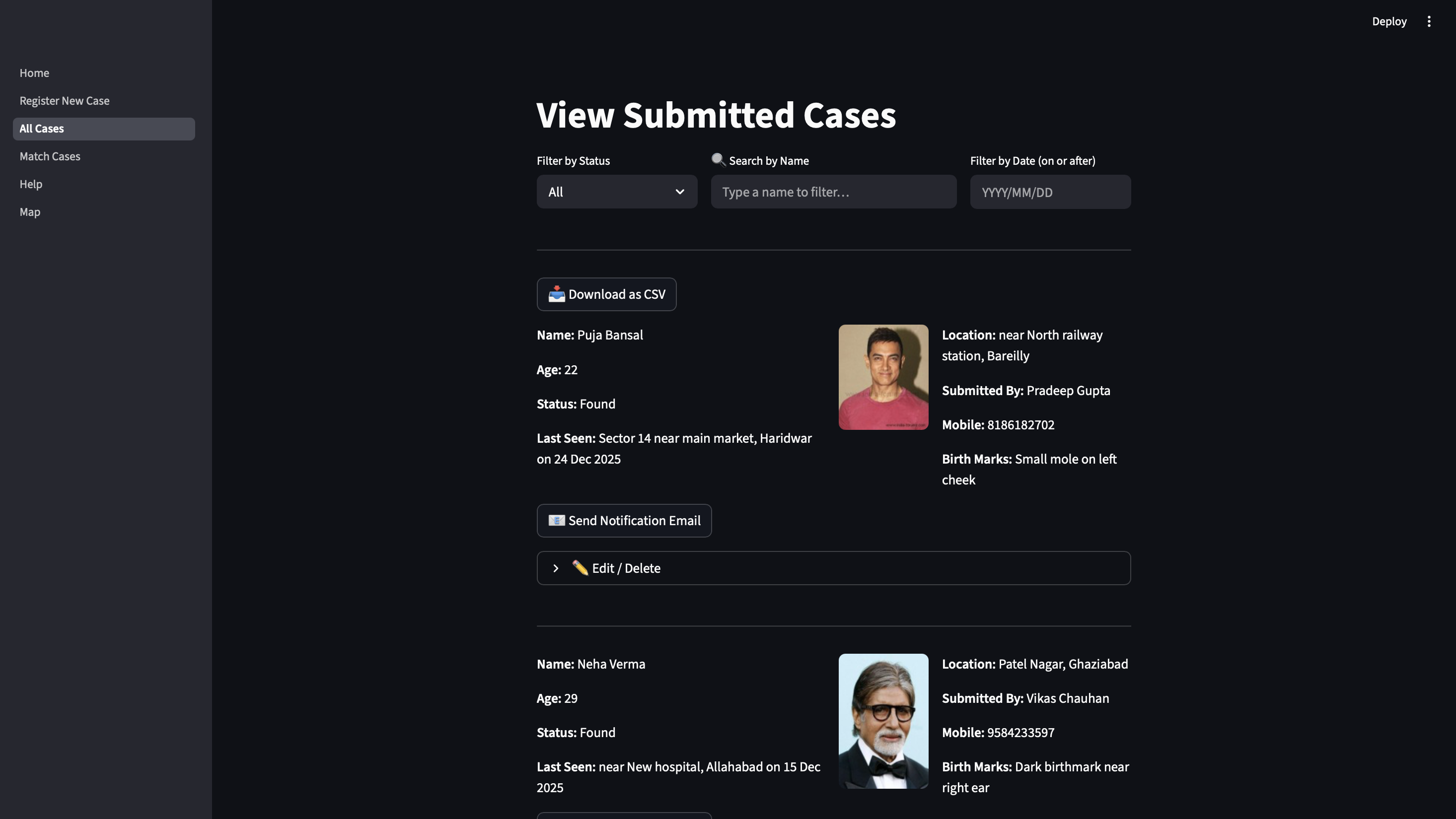 查看案件 — 已找到状态及线索位置和提交者信息