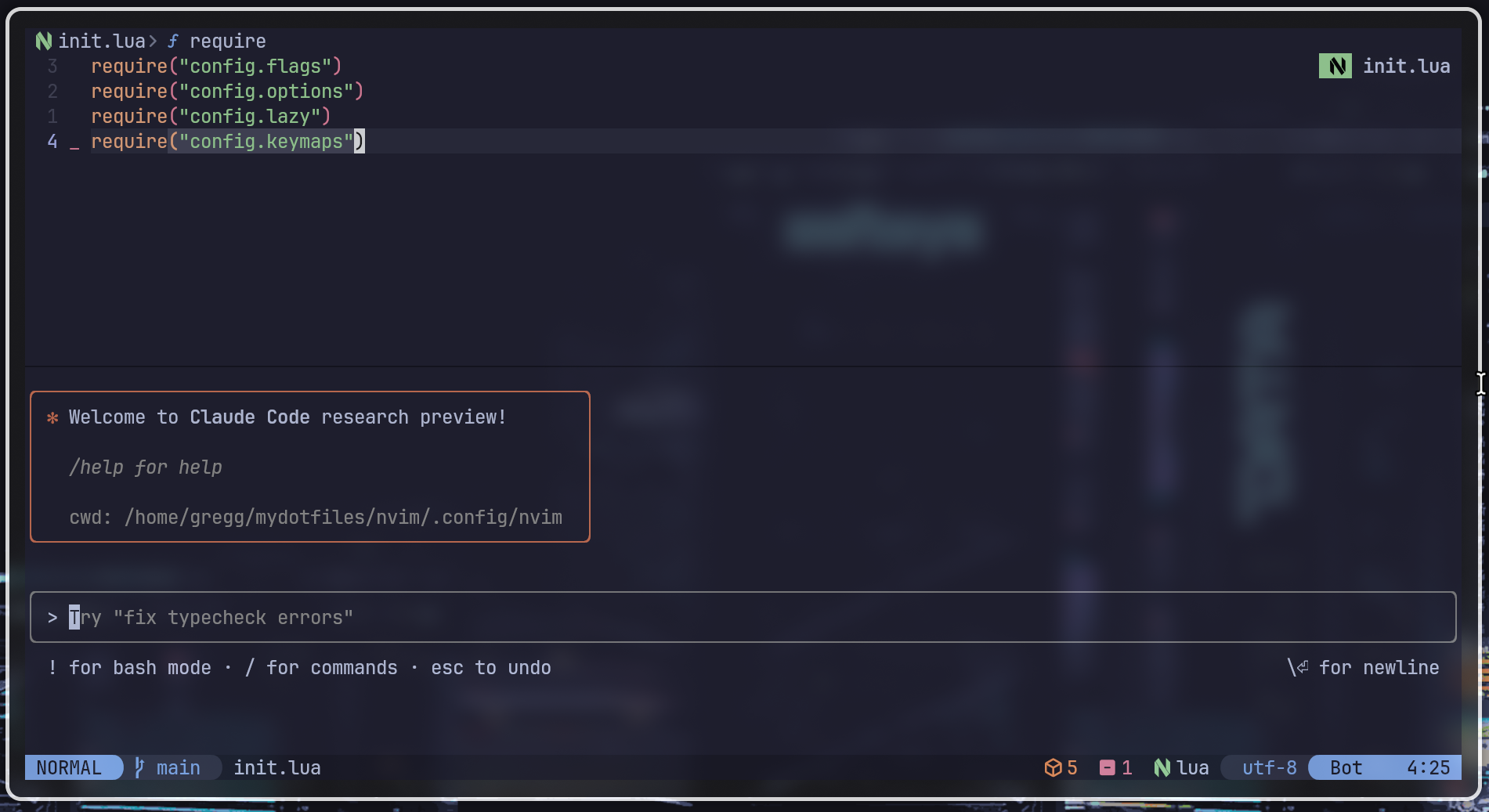 Claude Code 在 Neovim 中