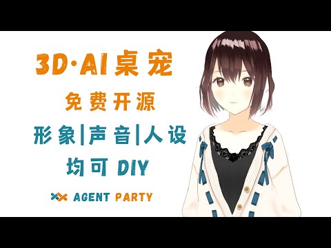 YouTube 视频缩略图