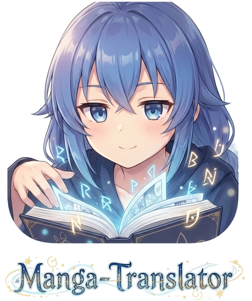 manga-translator-ui hero image