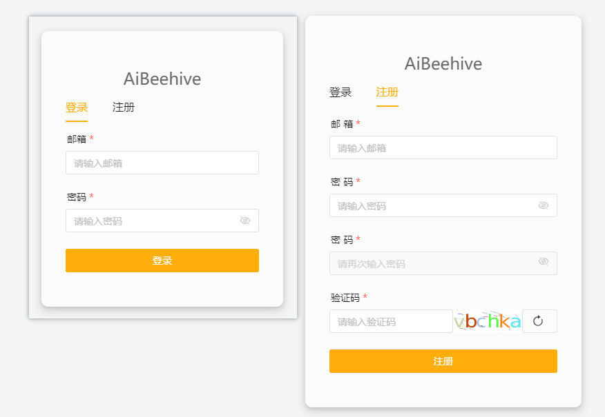 ai-beehive hero image