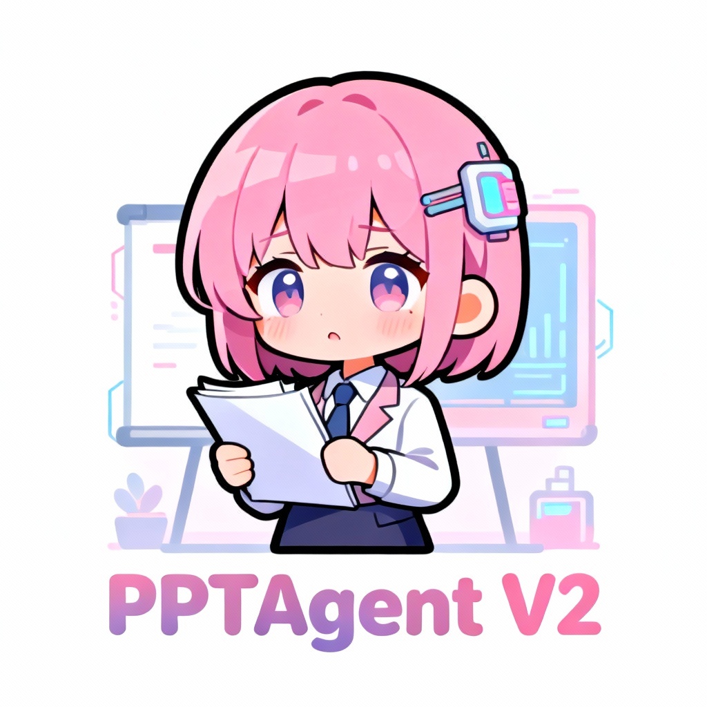 PPTAgent hero image