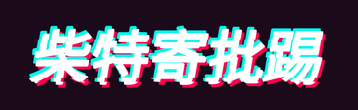 26224FE397F1E74104C1C007C1A32DDE