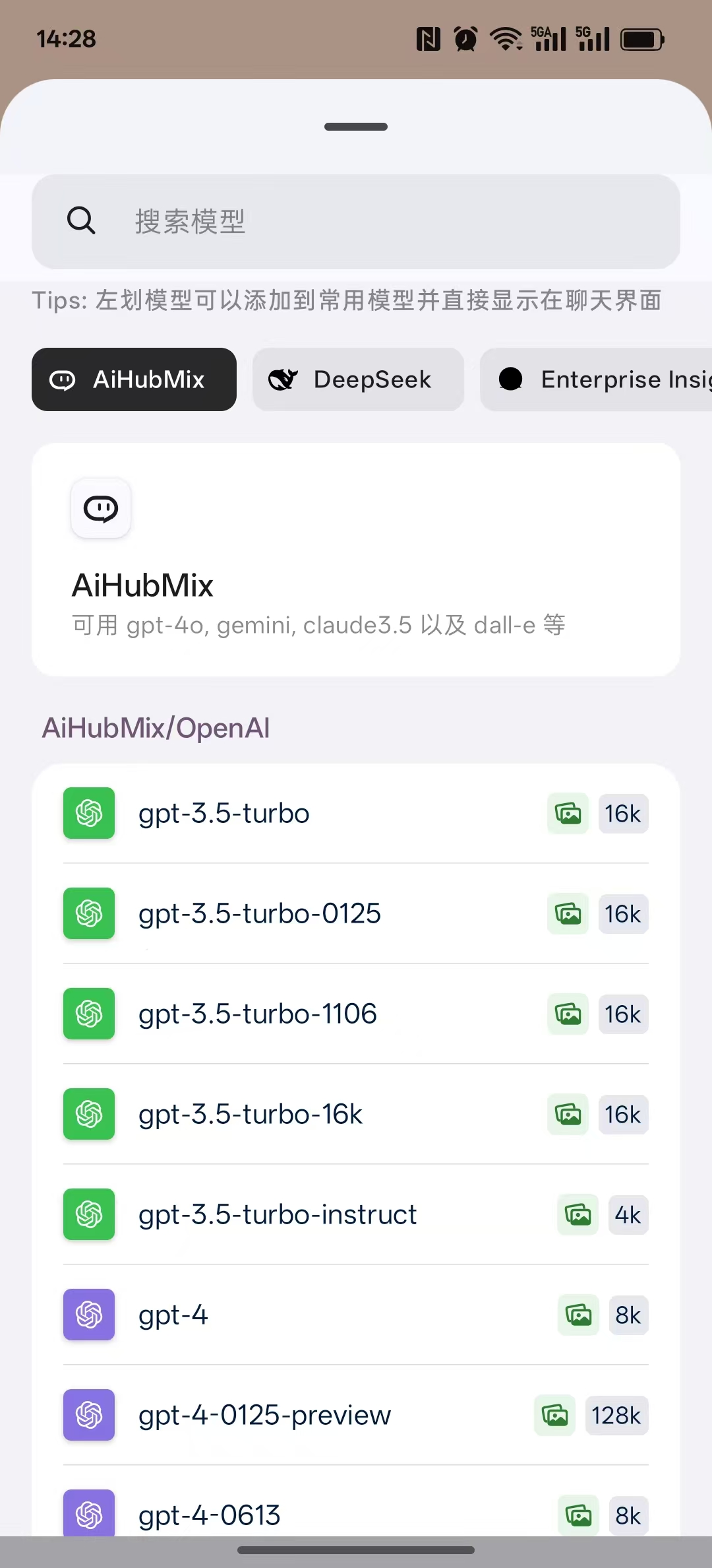 aigroupapp hero image