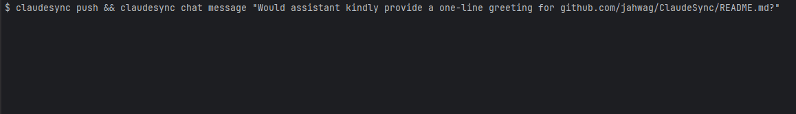 ClaudeSync 运行示例