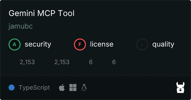Gemini 工具 MCP 服务器