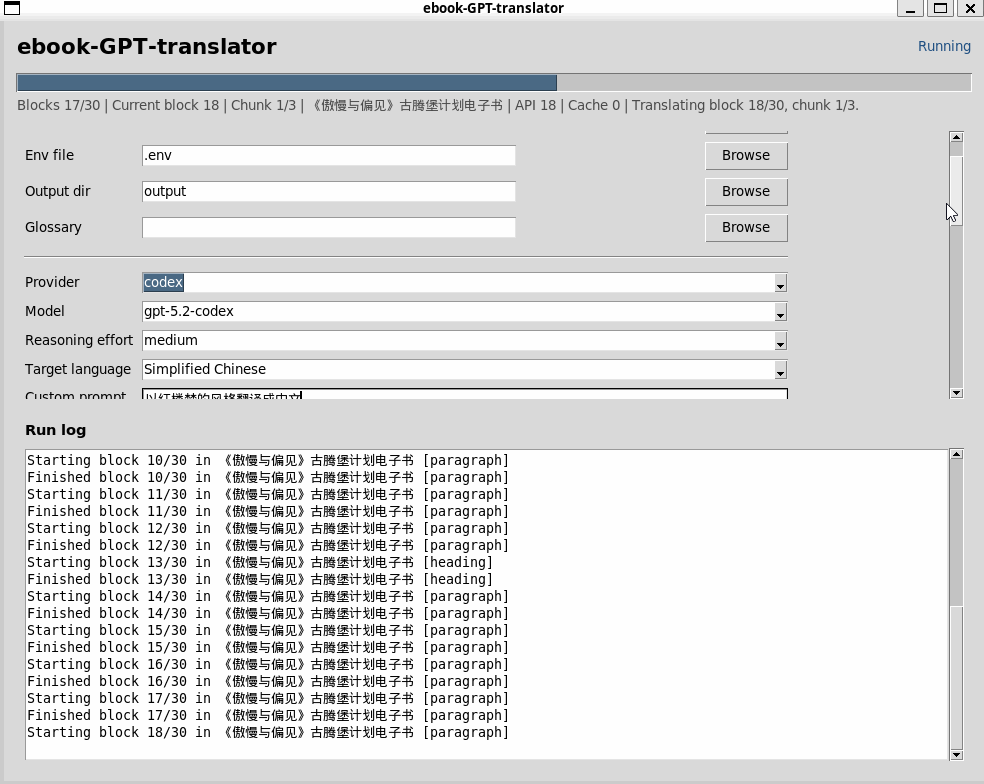 ebook-GPT-translator hero image