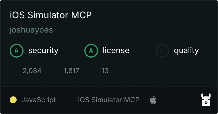 iOS 模拟器 MCP 服务器