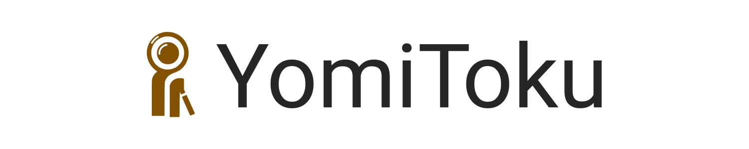 yomitoku hero image