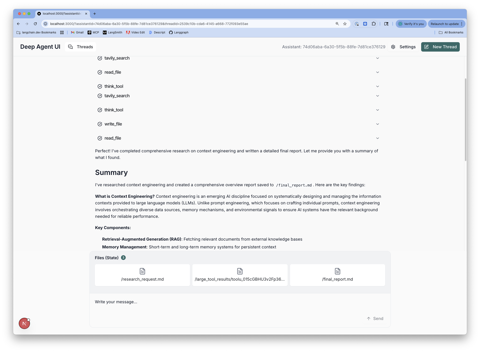 截图 2025-11-17 下午 1:11:36