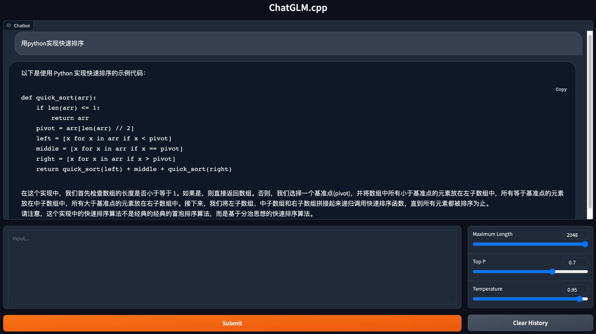 chatglm.cpp hero image