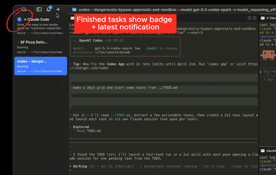 侧边栏通知徽章