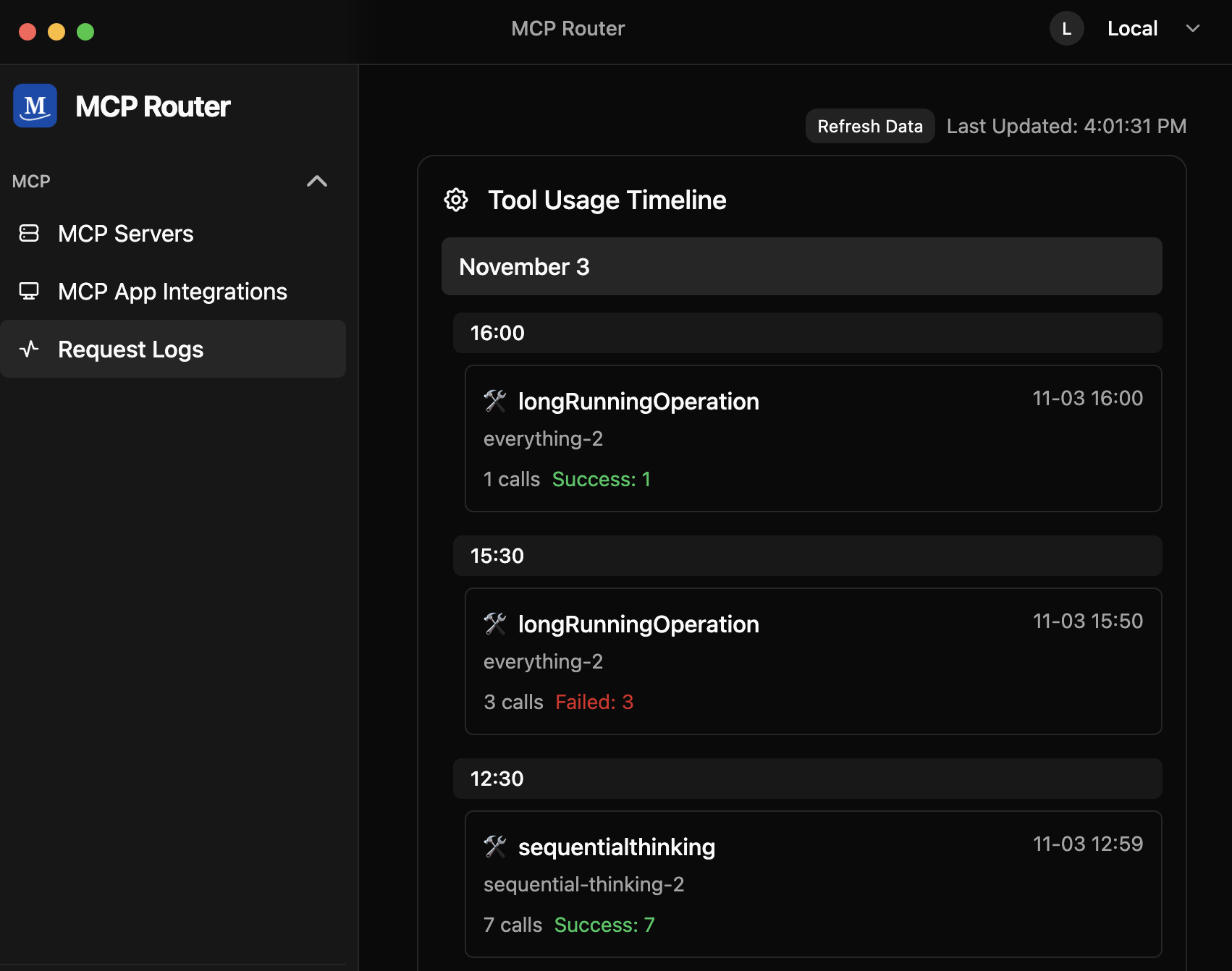 日志与统计信息