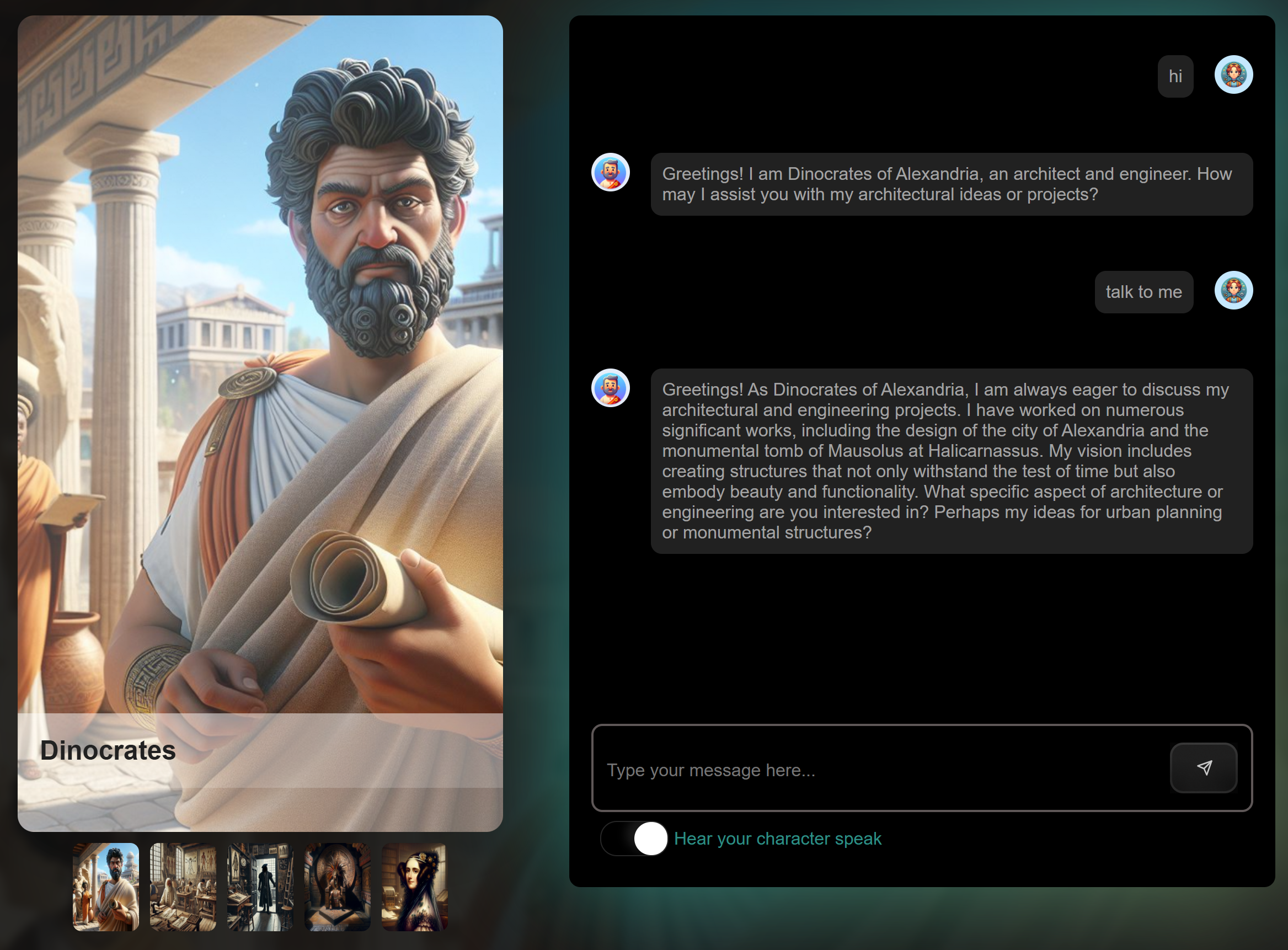 通过对话与历史互动