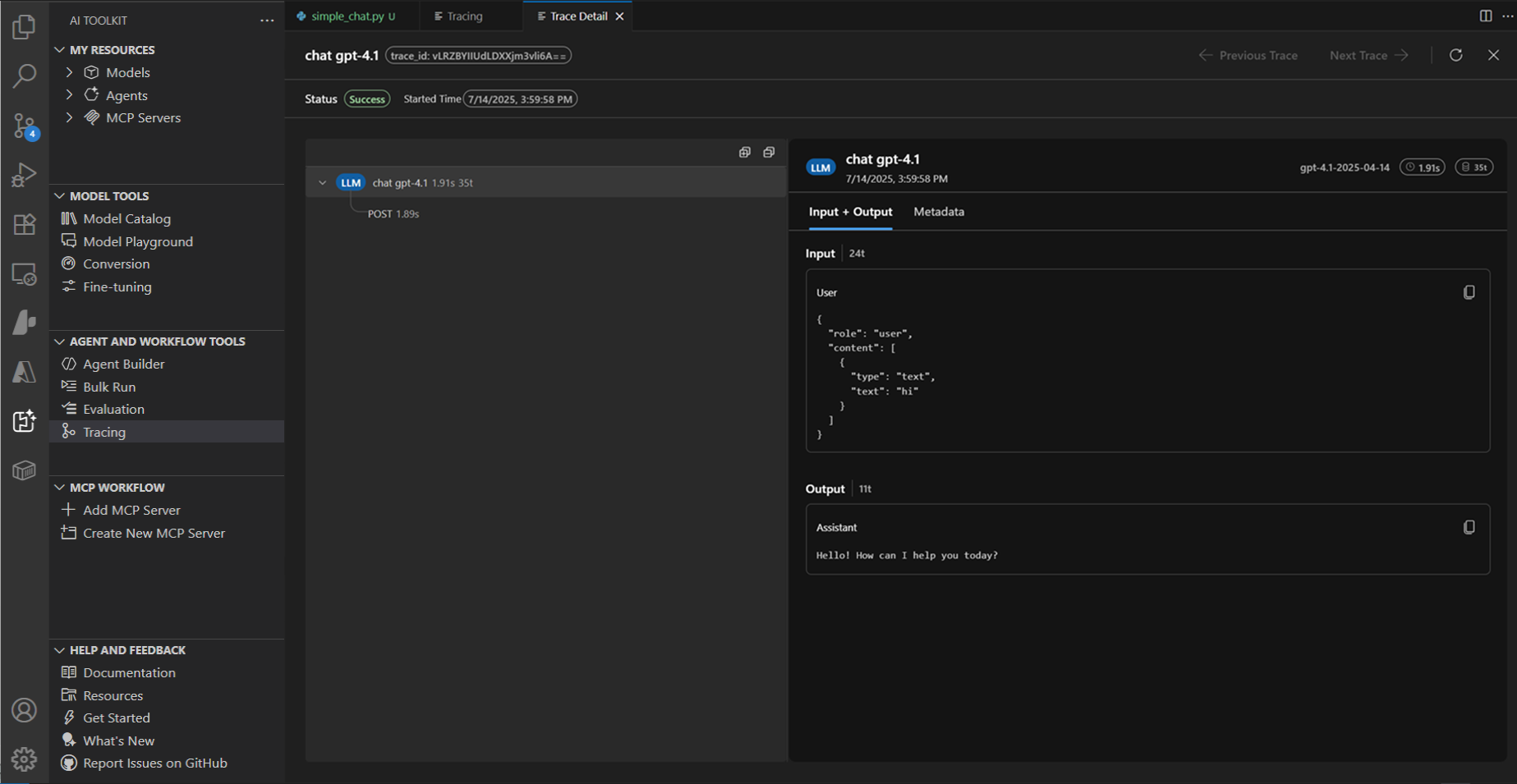 展示跟踪界面的截图，包含监控 AI 应用程序的工具