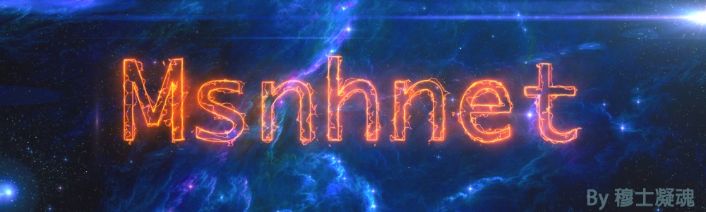 Msnhnet hero image