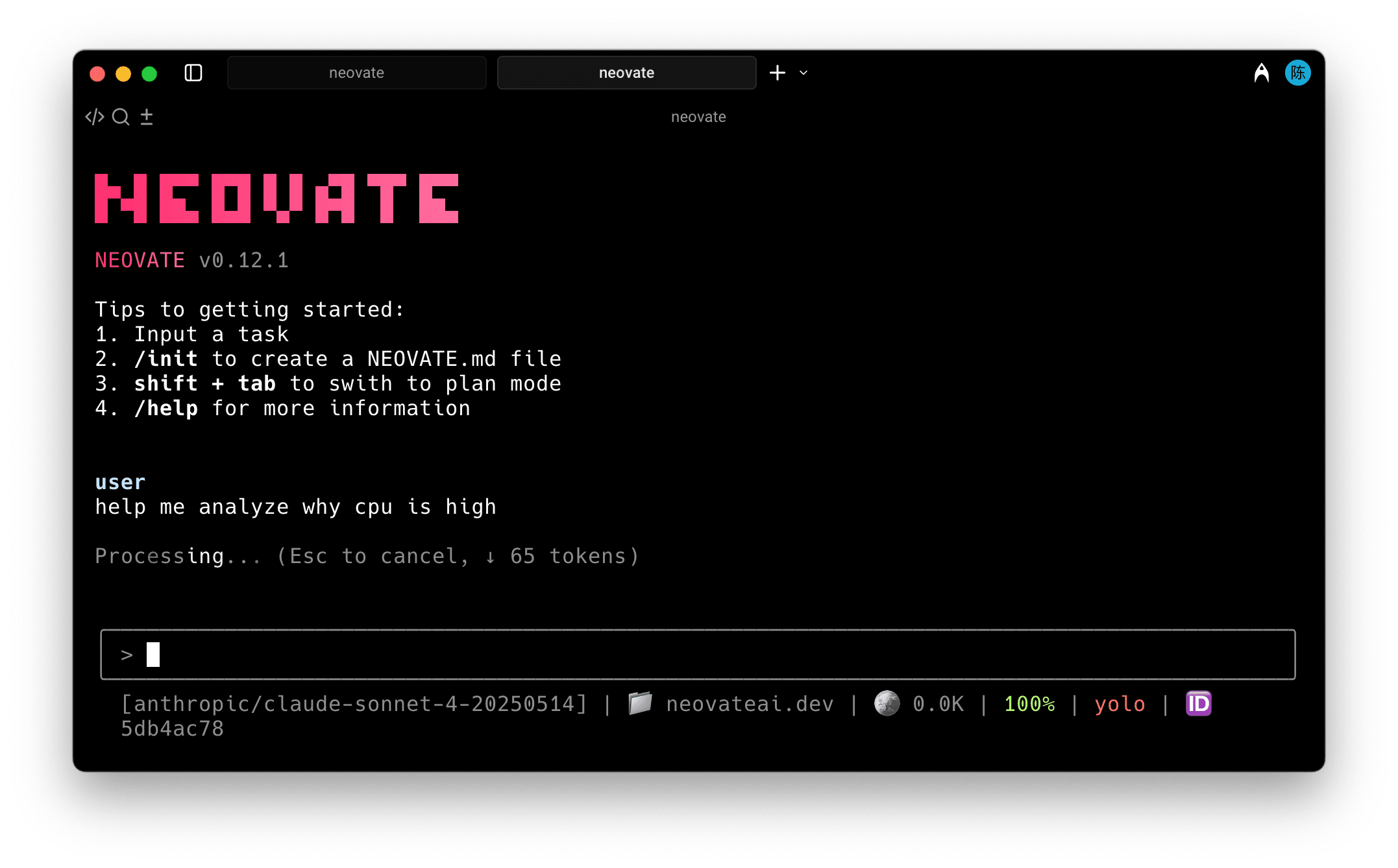 neovate-code hero image