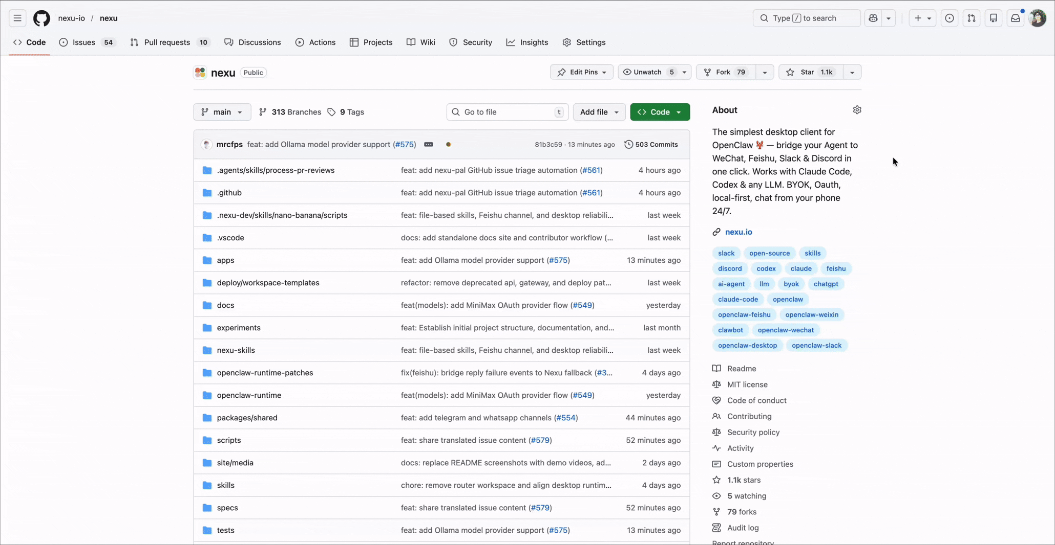 在 GitHub 上为 Nexu 点赞