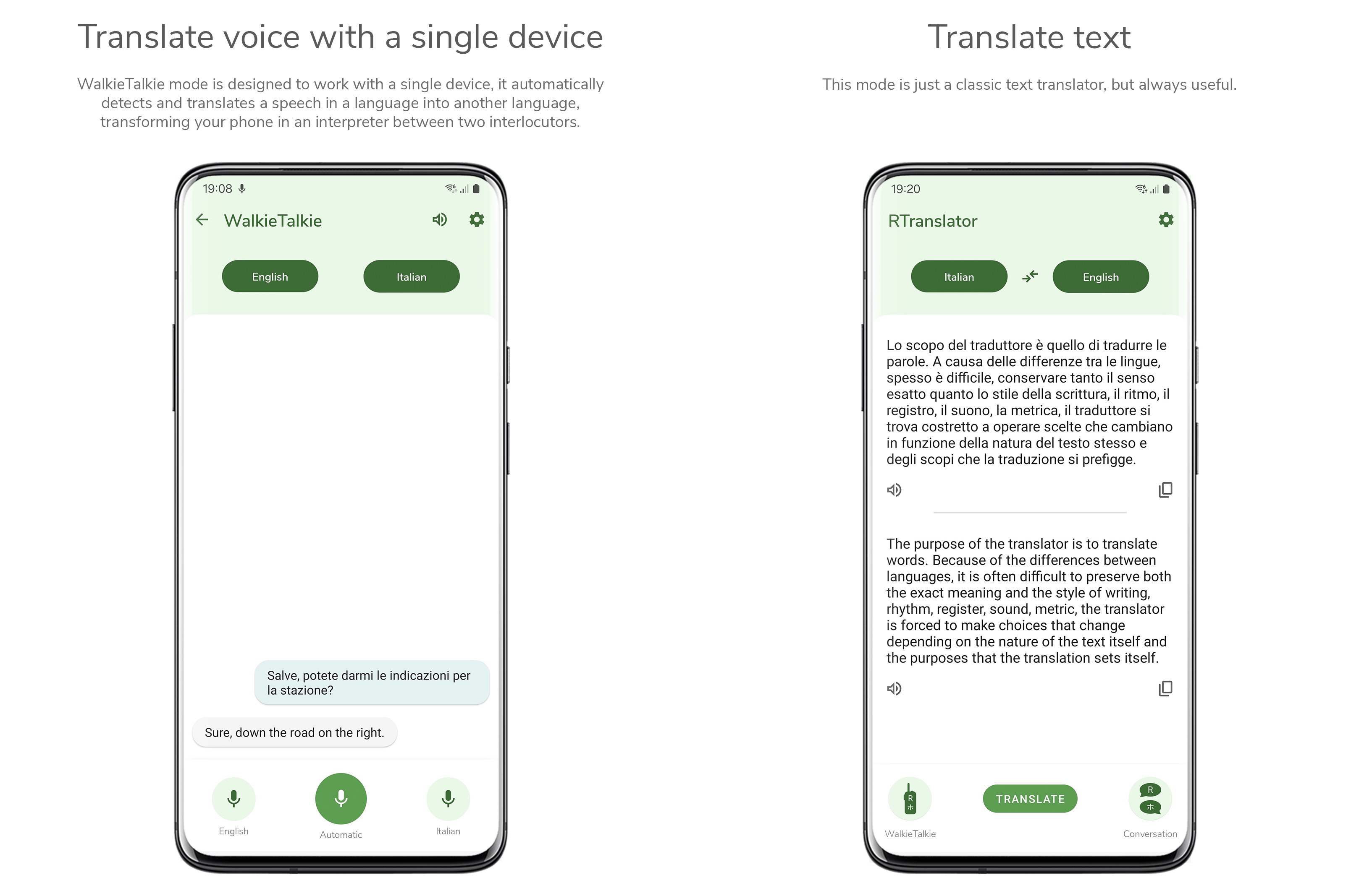 对讲机模式与费用