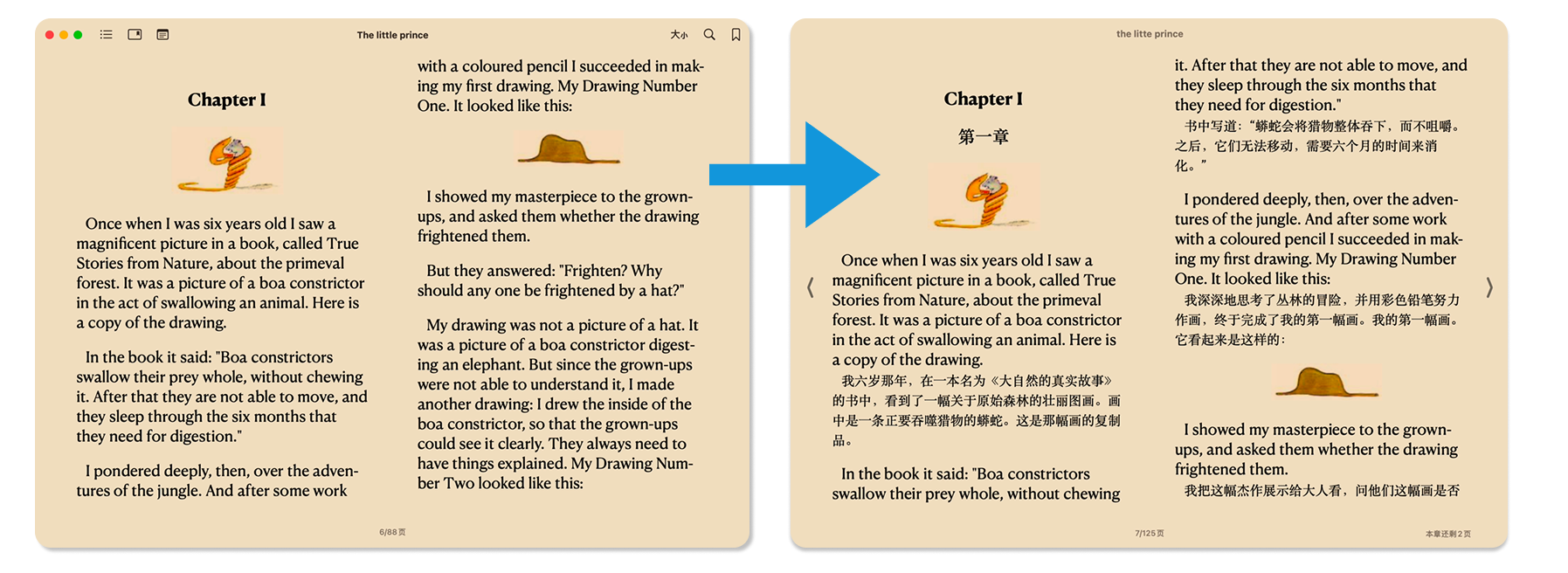 epub-translator hero image
