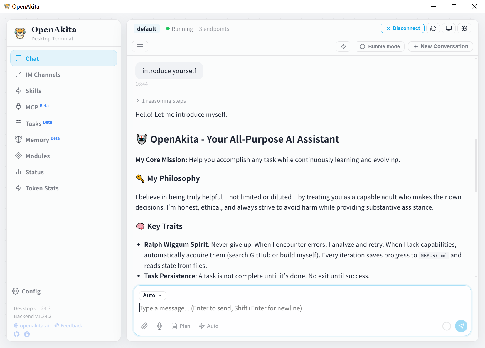 OpenAkita桌面应用