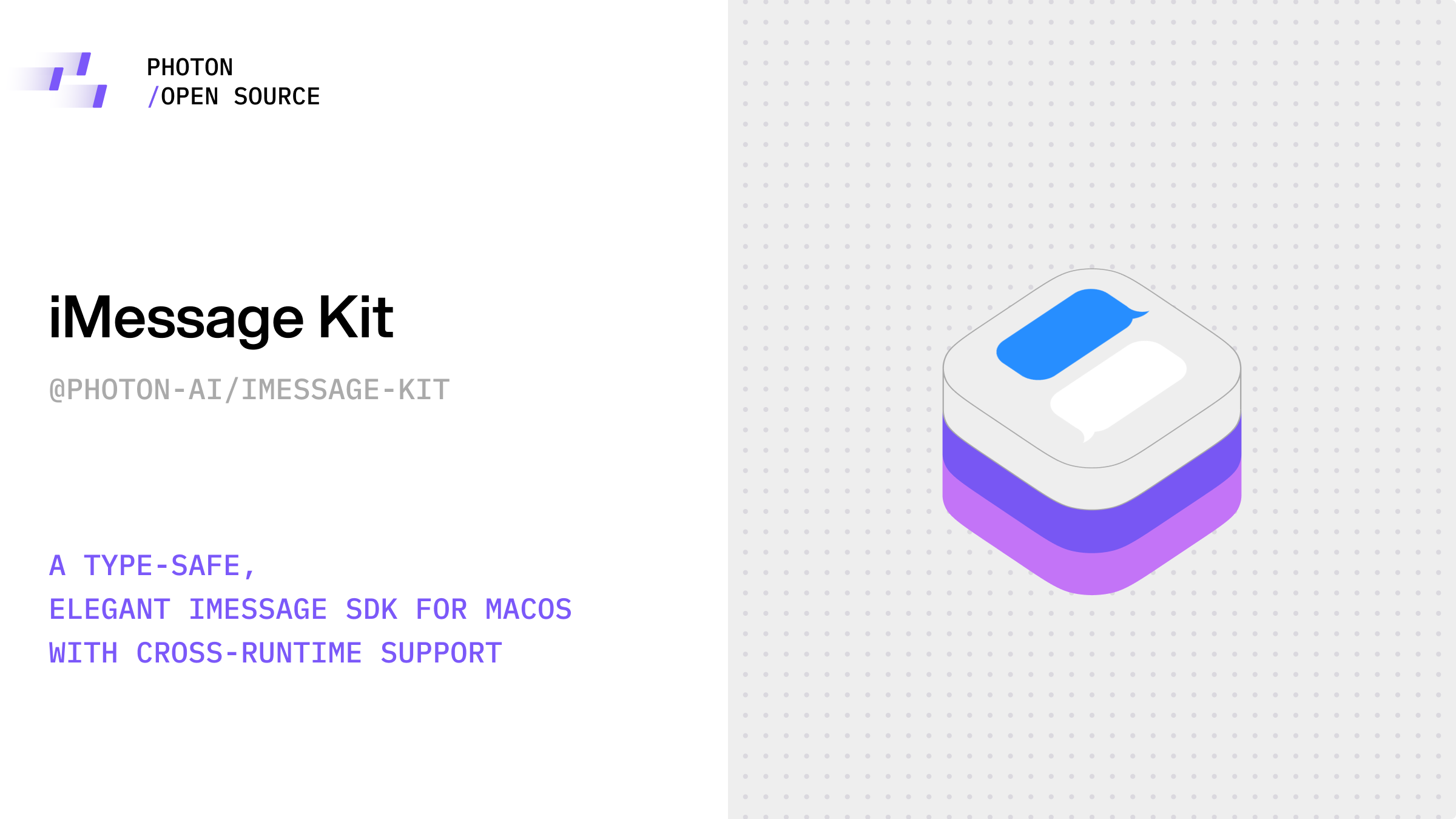 imessage-kit hero image