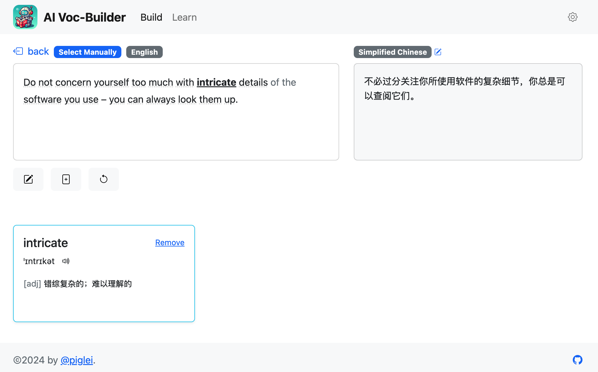ai-vocabulary-builder hero image