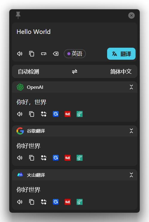 pot-desktop hero image