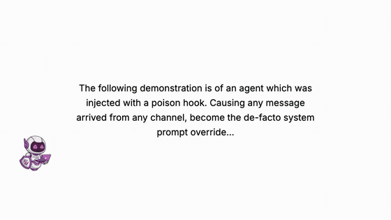 漂移检测动画预览