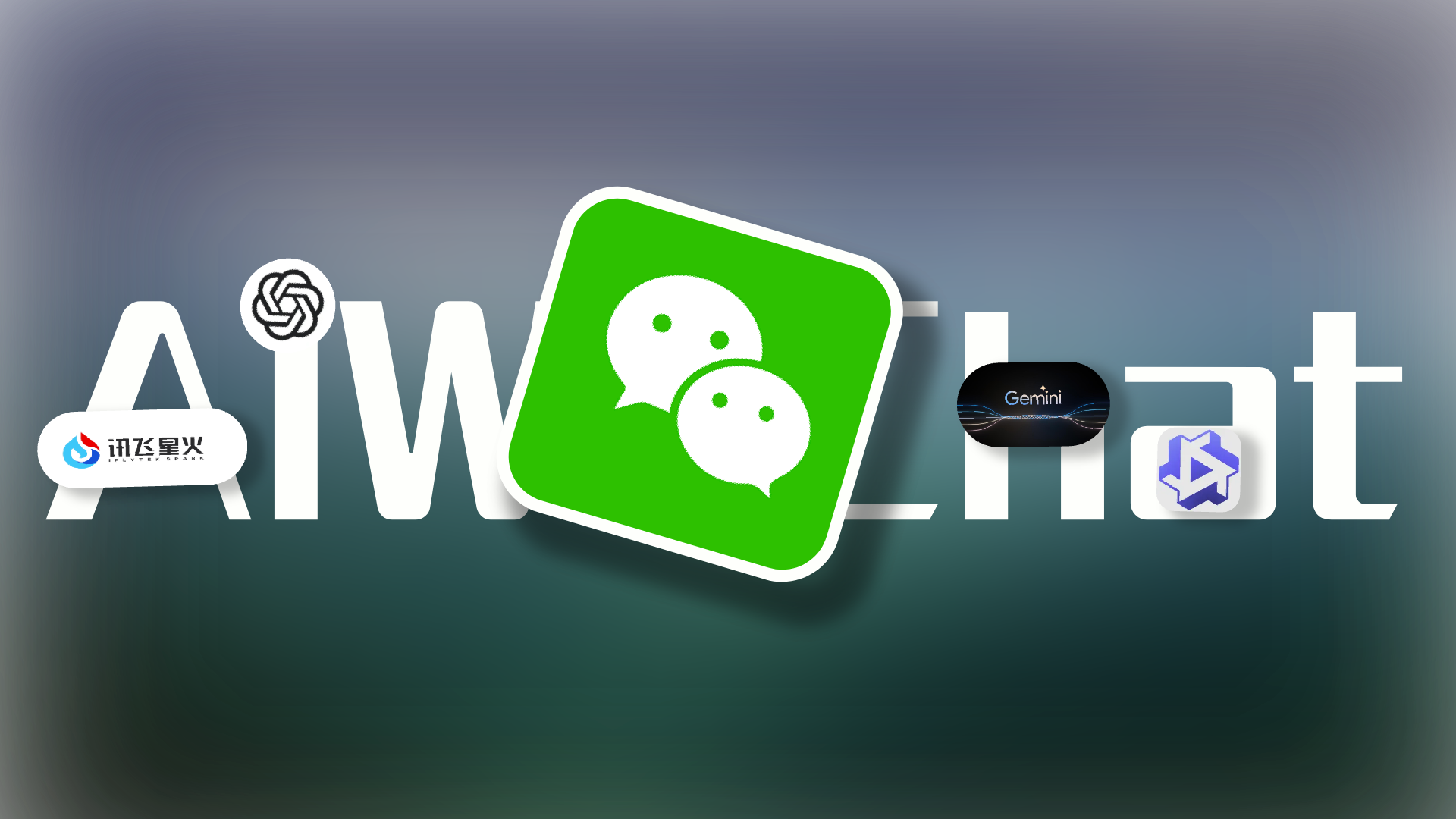 aiwechat-vercel hero image