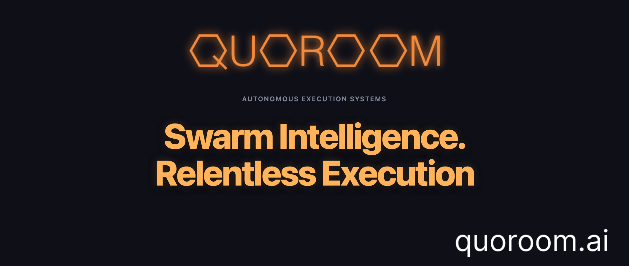 Quoroom — 群体智能。不懈执行。