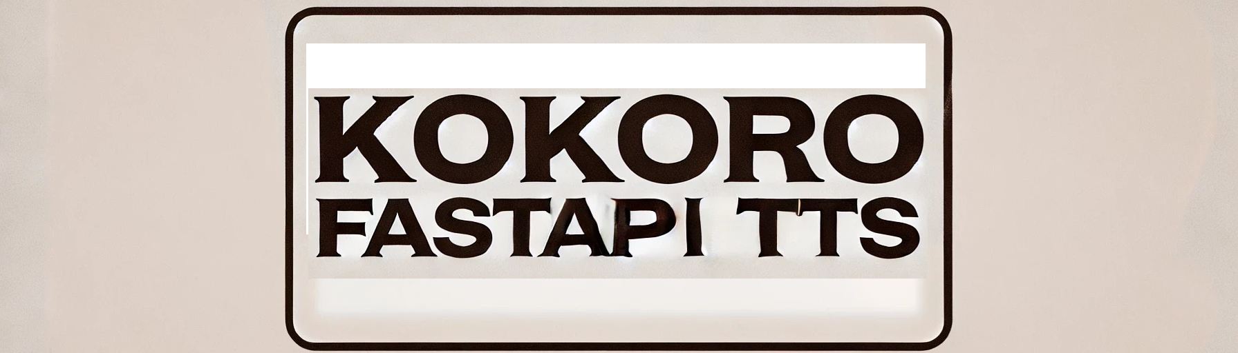 Kokoro TTS Banner