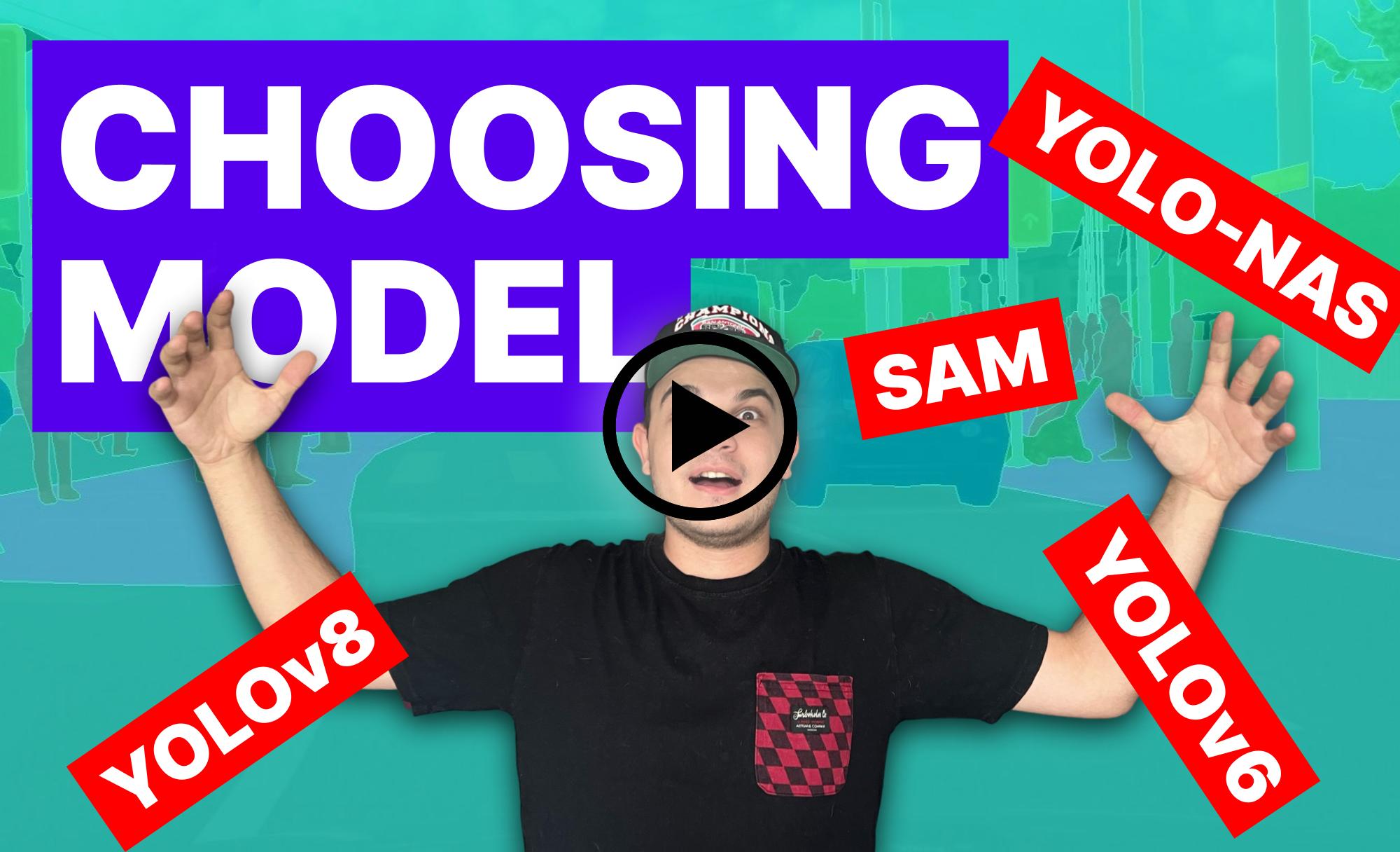 如何为您的项目选择最佳的计算机视觉模型