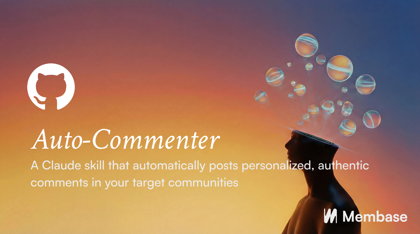 auto-commenter hero image