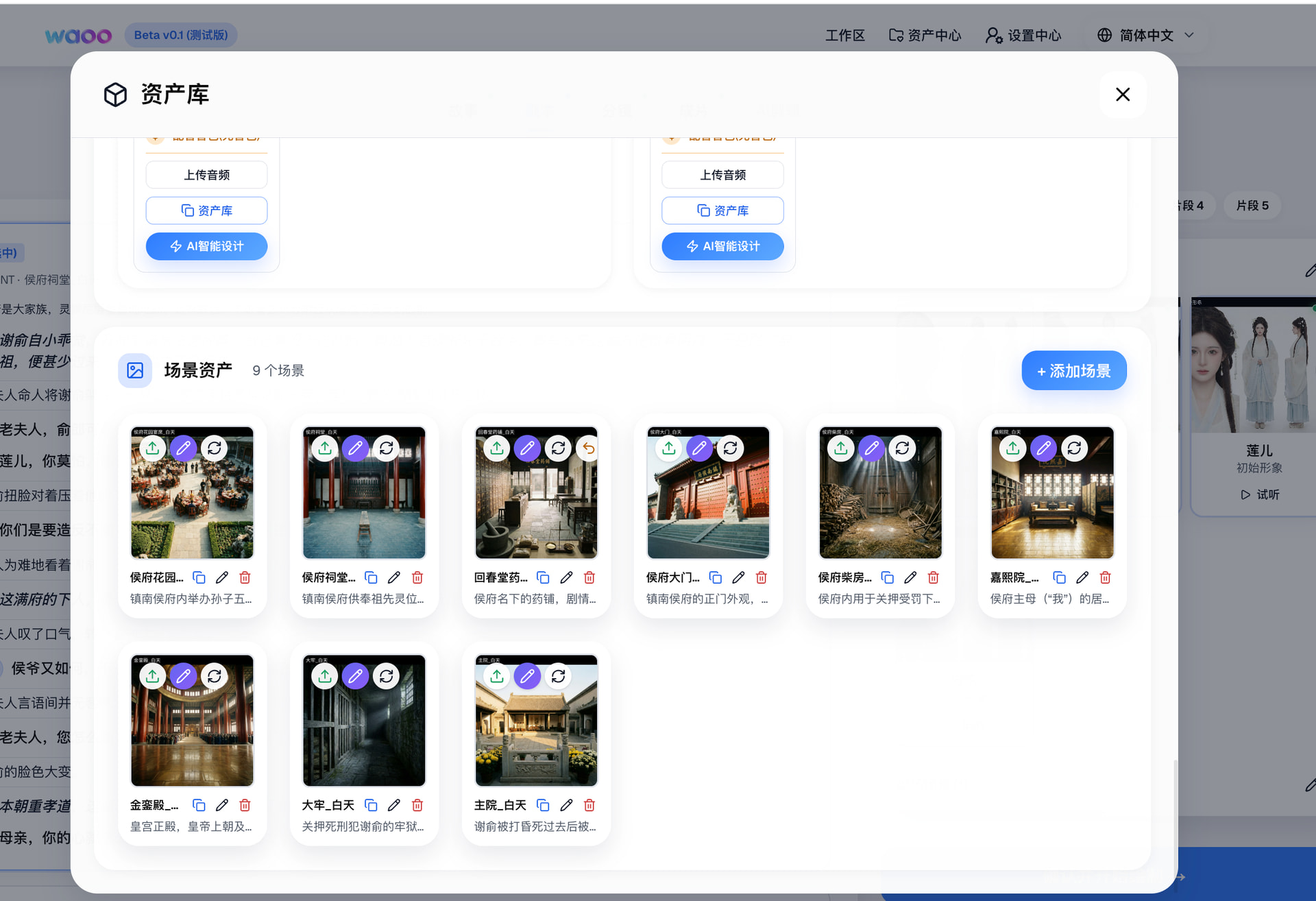 c067c197c20b0f1de456357c49cdf0b0973c9b31