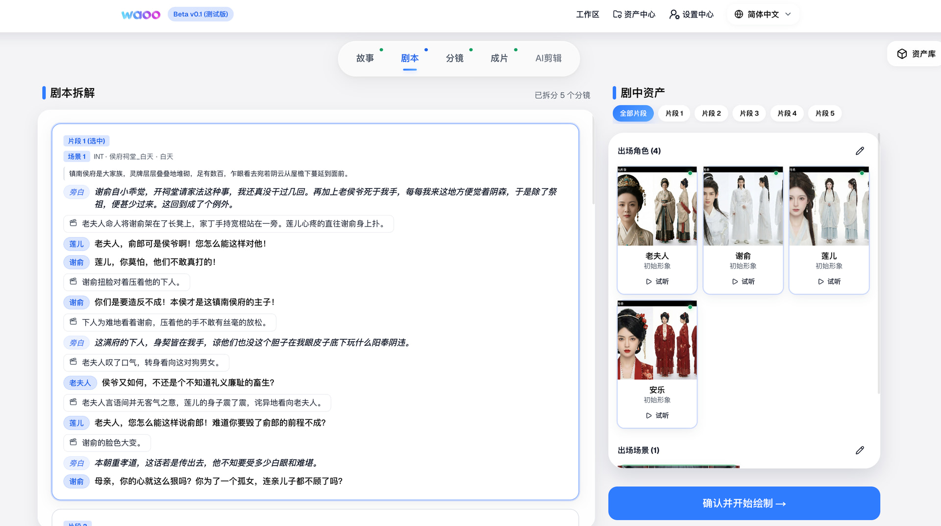 67509361cbe6809d2496a550de5733b9f99a9702