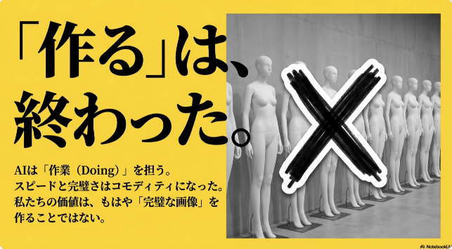 截图 2025-12-11 下午5:15:57