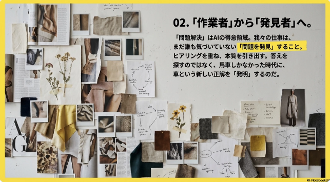 截图 2025-12-11 下午5:16:12