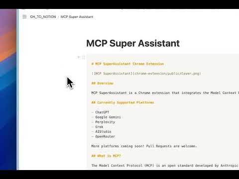 MCP SuperAssistant 演示