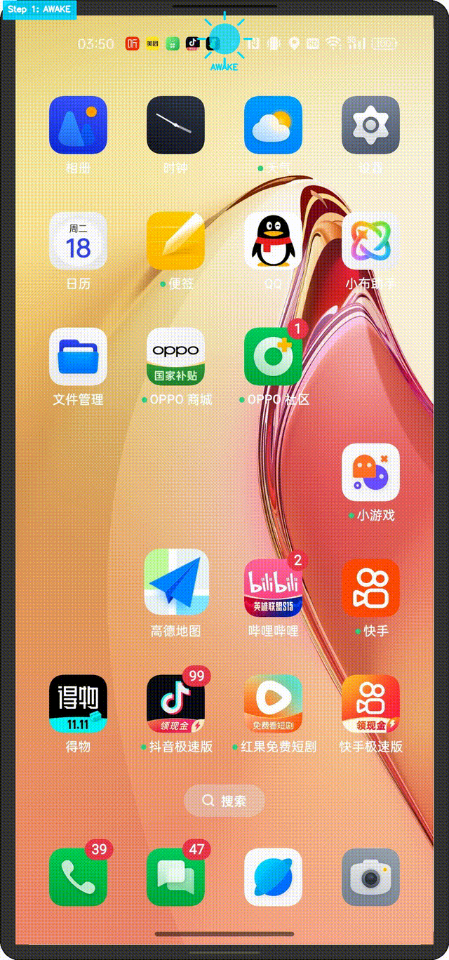 旅行目的地推荐演示