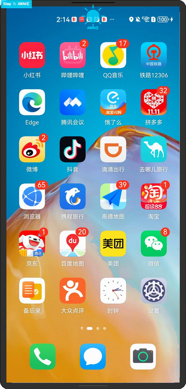 多商品购物演示