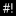 No Cruft favicon