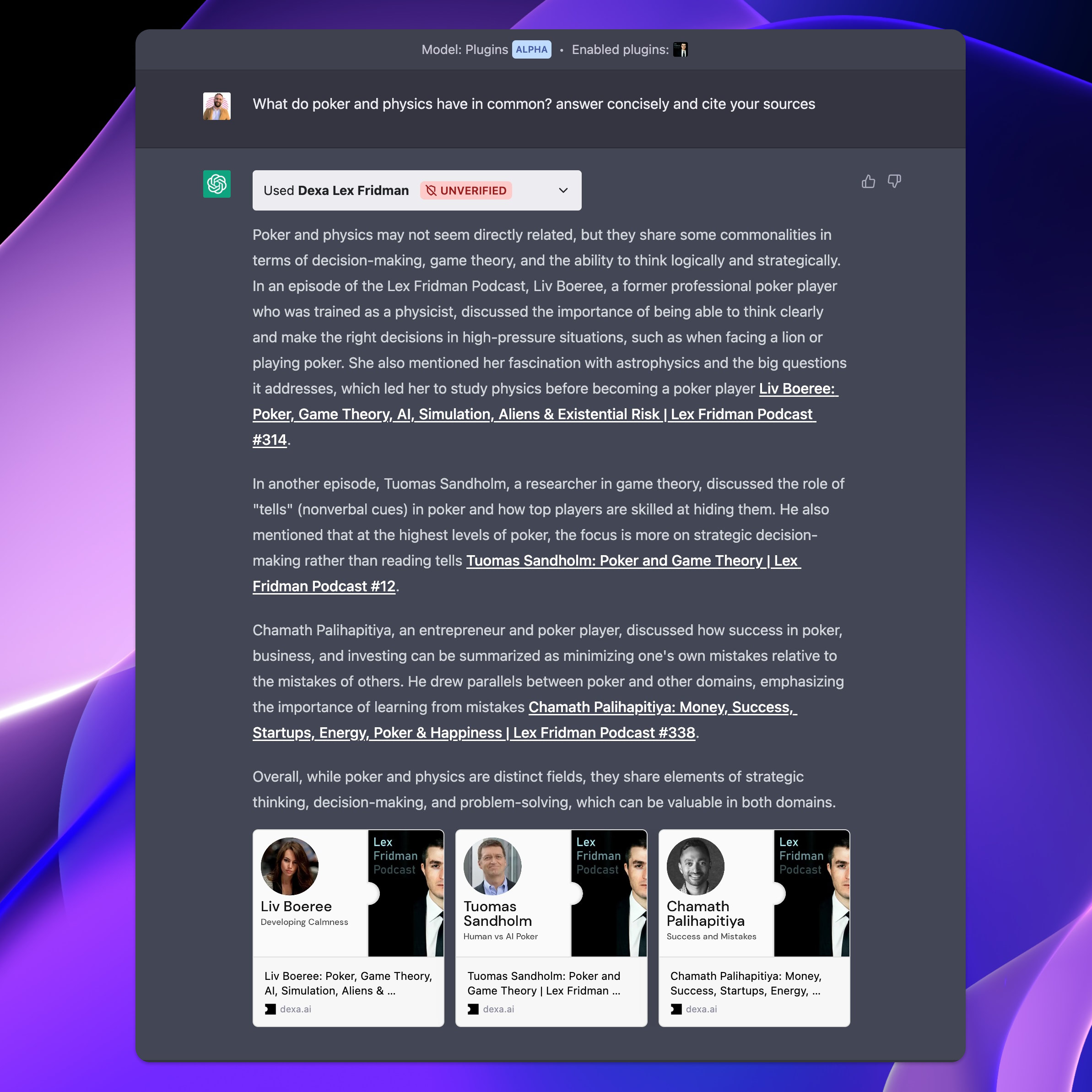 扑克与物理学有什么共同点？